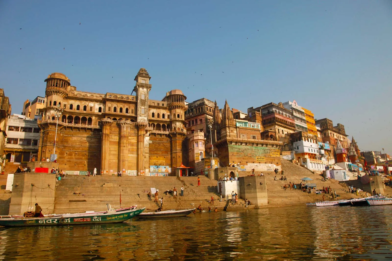 Varanasi